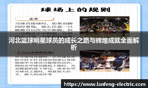 智博1919